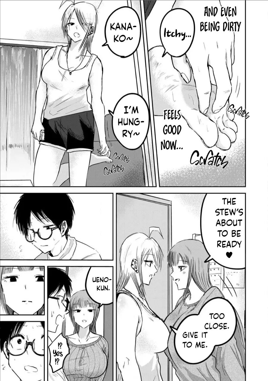 Ueno-kun Has Been Developed Chapter 15000 Page 16